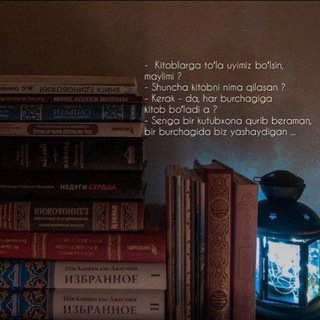 book/blog
