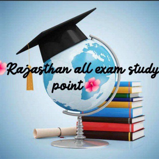 Rajasthan all exam study point