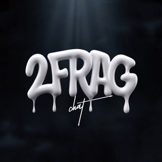 2FRAG Lounge