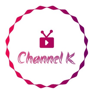Channel K (Movie Area)