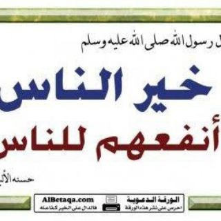 ❤️جمهورية تالتة ثانوي❤️