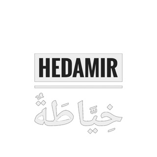 HEDAMIR