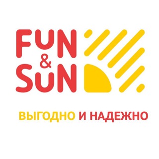 🔥Выгодные туры🏝