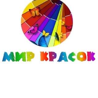 Покраска пик обоев