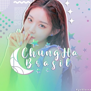 ChungHa Brasil • #BARE&RARE