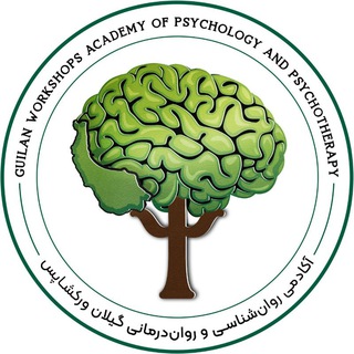 آکادمی گیلان ورکشاپس