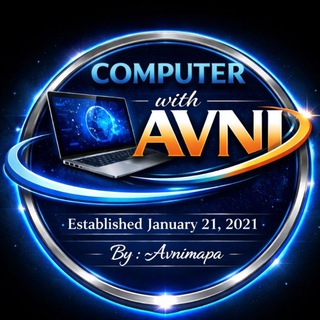 Computer With Avni™ – Official Education Channel