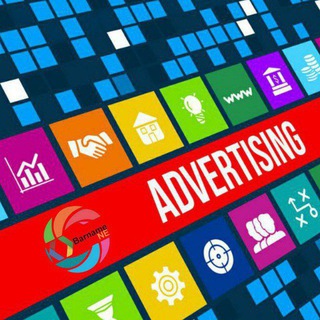 تبلیغات برنامه نویسی، کامپیوتر و فناوری اطلاعات
