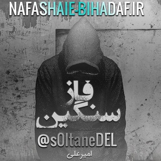 👈 ڣــآز ســــ❧ــــنڴېڹ ✔️