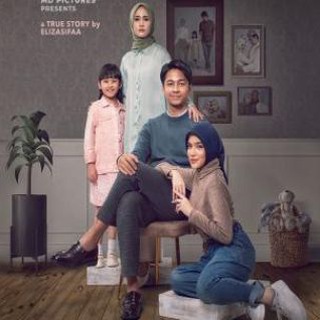 Ipar Adalah Maut