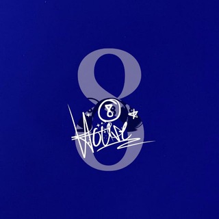 8 House