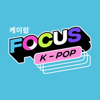 Focus Администратор