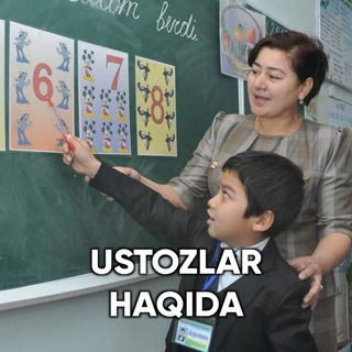 USTOZLAR HAQIDA SHERLAR QO'SHIQLAR | Расмий канал