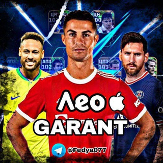 INFO LEO ADMIN