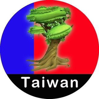 Taiwan