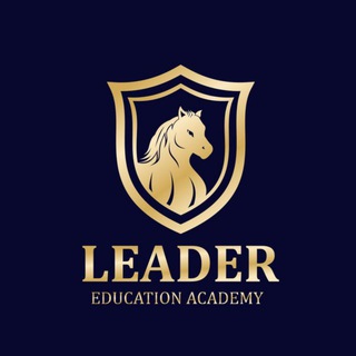 LEADER LC