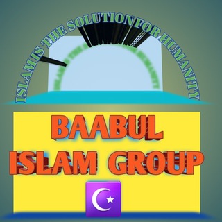 Baabul islam group