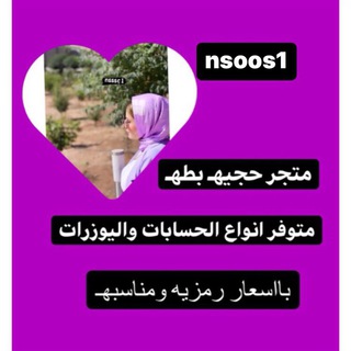 دليل ثقهـ الزبائن♐️