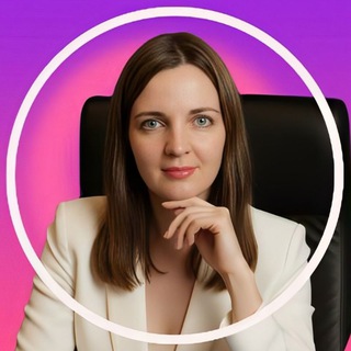Елена Астафурова |БМ AТОМИ