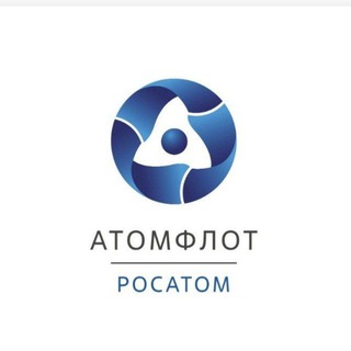 Атомфлот