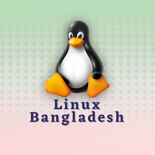লিনাক্স বাংলাদেশ (Linux Bangladesh)