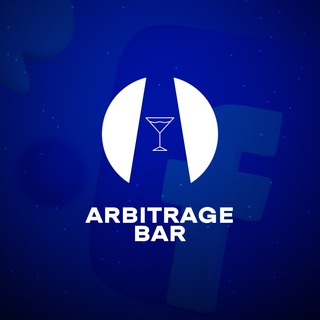 Arbitrage Bar