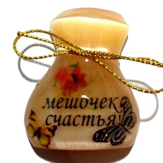 ЕЖЕДНЕВНАЯ МАГИЯ ДОБРА