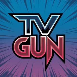 TV GUN