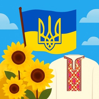 Країна мрій та героїв