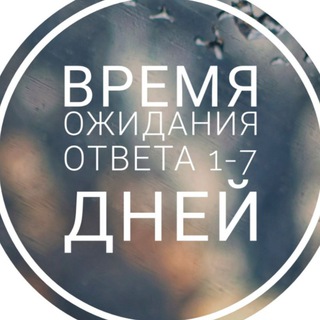 Ирина Алексеевна Васильева