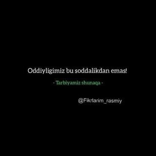 Fikrlarim | rasmiy ✍️ Sakinatim_:)