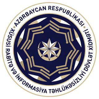 Xüsusi Rabitə və İnformasiya Təhlükəsizliyi Dövlət Xidməti
