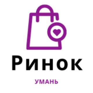 Оголошення Умань
