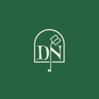 Doctrina et Nobiles