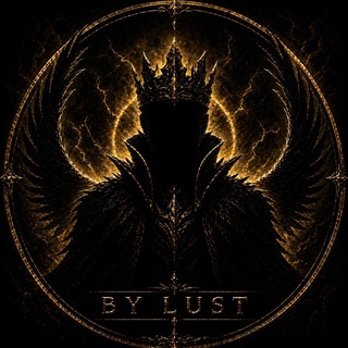 By Lust