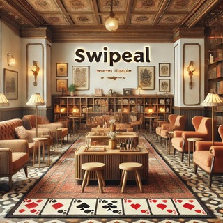 Swipeal (Ламповые лобби)