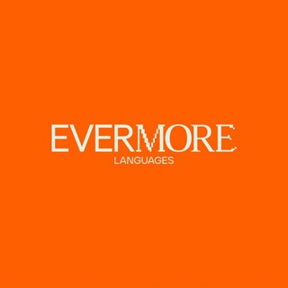 Школа Evermore