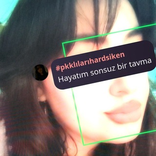 #AFK