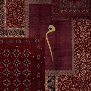MusلImah