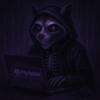 Psy-Decode👾Чат