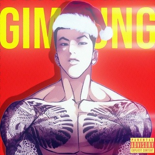 ㅤㅤgimyung