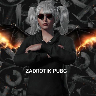 ZADROTIK METRO SHOP