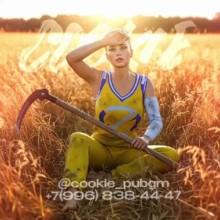 СВЕРЯЙТЕ НА ФЕЙКА! ЕДИНСТВЕННЫЙ НОМЕР ТЕЛЕФОНА +7 996 838 4447