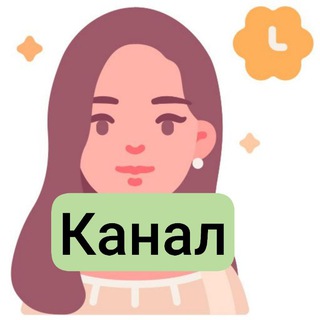 Канал Рерайт текста ai bot