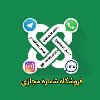 رضایت مشتریان