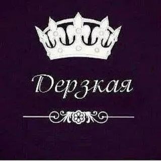Tuğçe naz Soysal sanal show❤️❤️