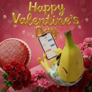 Nana Banana