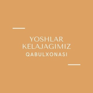 Yoshlar-kelajagimiz qabulxonasi