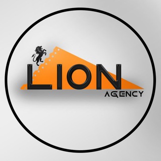 Lion_Agency
