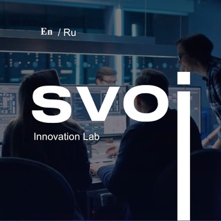 SVOI.dev